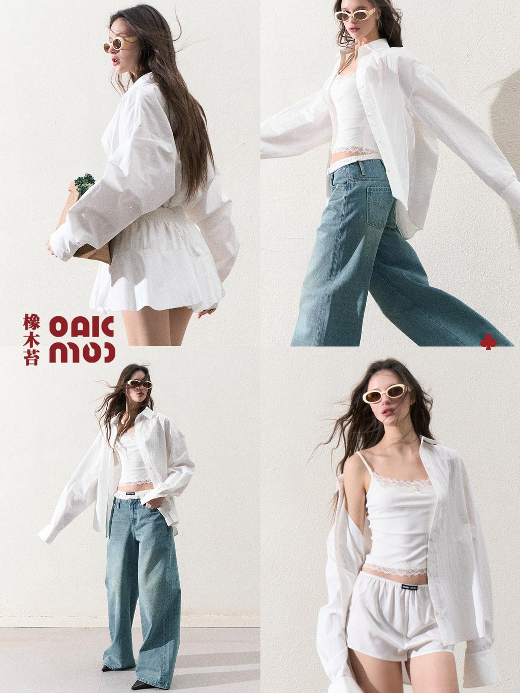 7 OAKMOO Cotton Long Sleeve Button Front Two Piece Office Mini Skirt Top & Skirt Sets