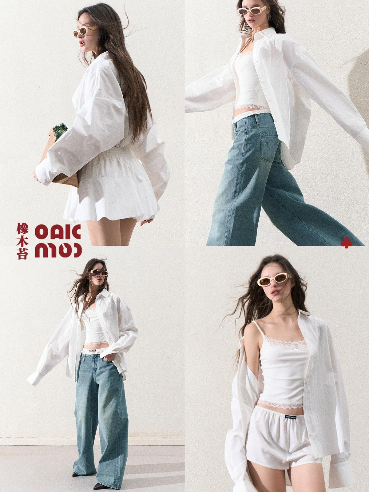7 OAKMOO Cotton Long Sleeve Button Front Two Piece Office Mini Skirt Top & Skirt Sets