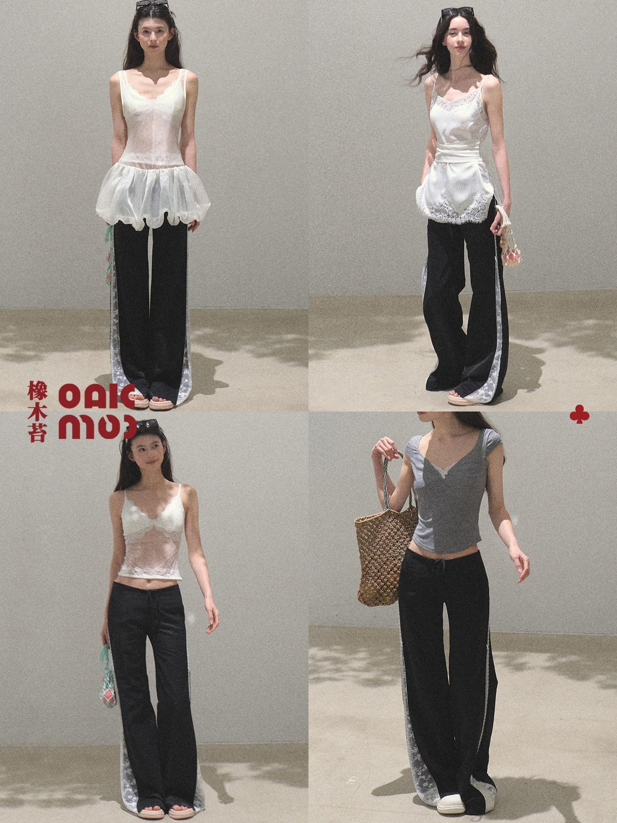 7 OAKMOO Minimalist High Waist Loose Workwear Cupro Nylon Blend Wide Leg Pants