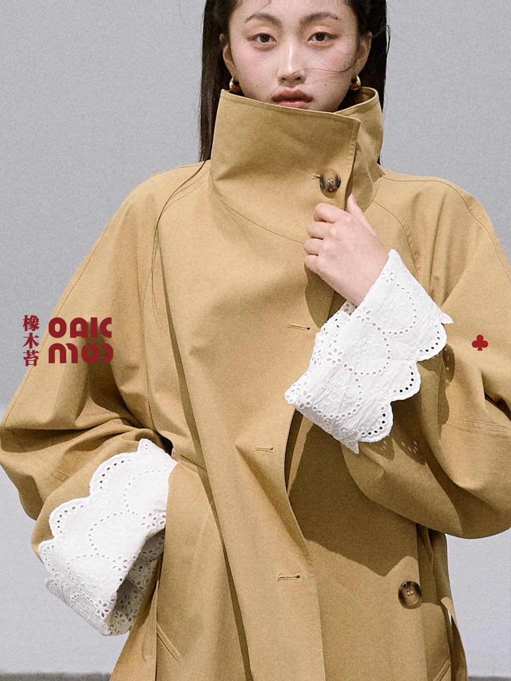 7 OAKMOO Cotton Lyocell Blend Oversized Stand Collar Amber Khaki Long Coats